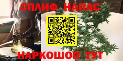MESCALINE Кунгур