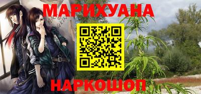 кокс Кулебаки