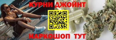 гашик Кумертау