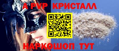кокс Кулебаки