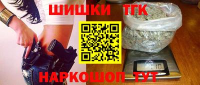 амфетамин Тверь