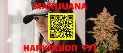 MESCALINE Кунгур