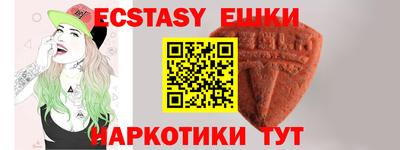кокс Кулебаки