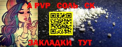 MESCALINE Кунгур