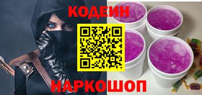 кокс Кулебаки