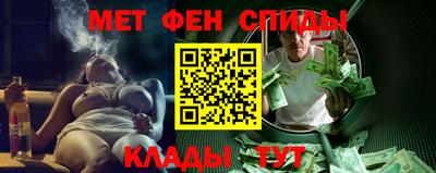 MESCALINE Кунгур