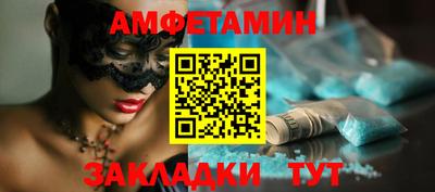 гашик Кумертау