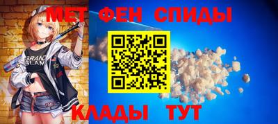 apvp Татарск
