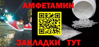 гашик Кумертау