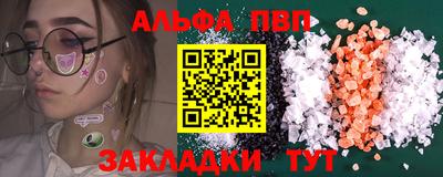 кокс Кулебаки