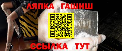 MESCALINE Кунгур