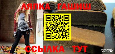 гашик Кумертау