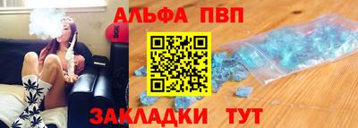 кокс Кулебаки