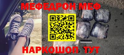гашик Кумертау
