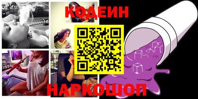 гашик Кумертау