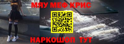 гашик Кумертау